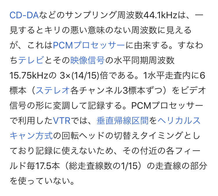 火狐 な なるほど 完全に理解した Best Friends